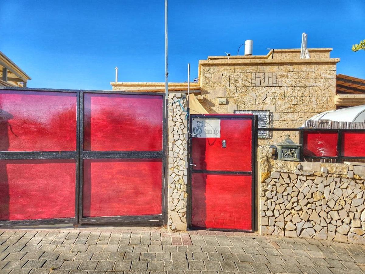Heaven In The Desert Mitzpe Ramon Buitenkant foto